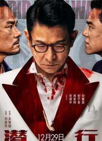 第一精品福利