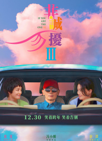 色婷婷综合久久久久中文一区二区