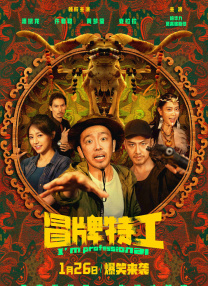 免费高清欧美一区二区视频