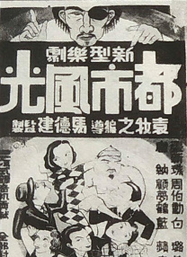 开心婷婷丁香