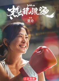 四虎4hu永久免费国产精品