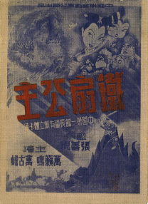 每日最新avhd101天天看新片