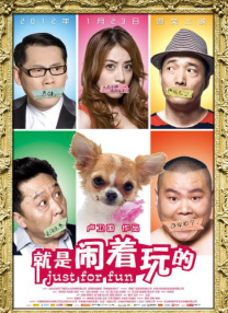 黑木麻衣