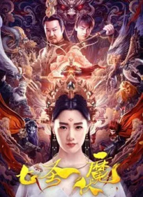 tickle中国美女丨vk