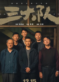 亚洲人成在线影院