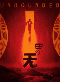亚洲a级片在线观看