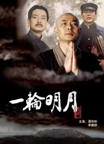 商务旅行戴女老板绿色帽子