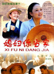 浆果儿视频