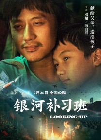 深绿色眼睛的女人