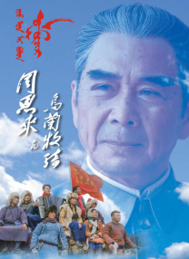 亚洲免费网站