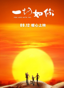 东北少妇高潮