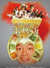 欧美成人久久久免费播放