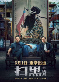 国产乱理片在线观看夜