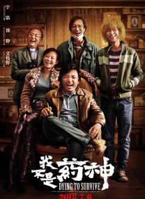 性高潮视频在线观看