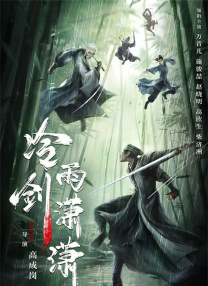 日韩国产欧美在线观看一区二区