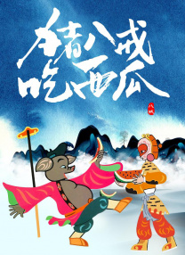 国内国外精品一区二区