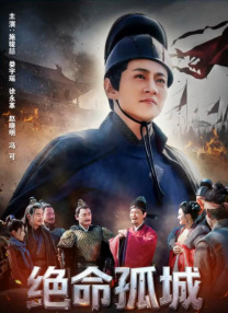 亚洲综合综合在线