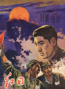 一级黄色片一