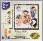 91精品国产自产在线