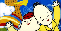 五月激情综合婷婷