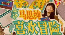 成人免费在线观看入口