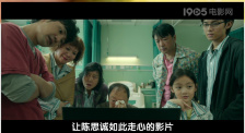 同学的新婚宴