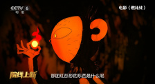 精品久久亚洲