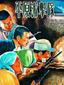 久久综合精品国产一区二区三区