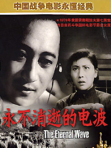 在线观看av影片