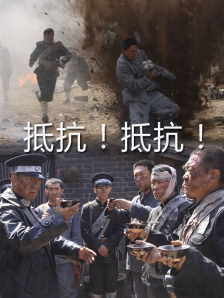 91伊人久久
