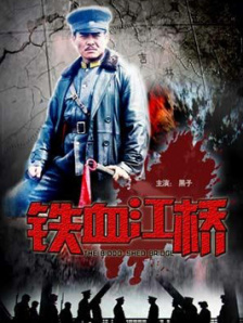 亚洲综合中文网