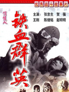 姊