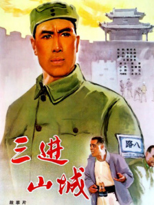 精品国产不卡一区二区三区