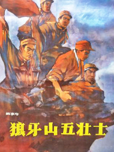 年轻的嫂子3