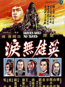 96福利
