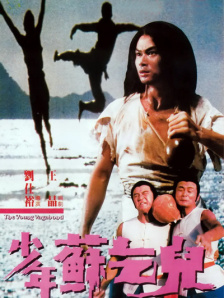 小宝贝荡货夹得老子好爽