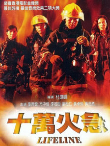 亚洲国产成人资源在线桃色