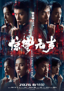 亚洲视频一区二区在线观看