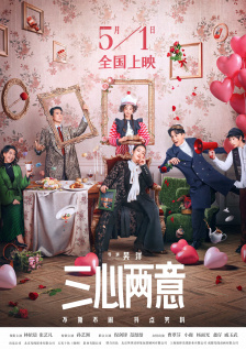 秋葵视频男人的加油站