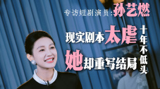 亚洲欧美日韩综合