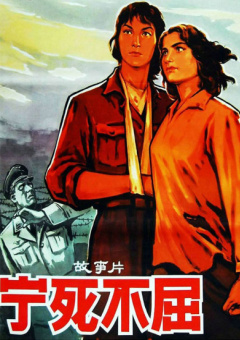 亚洲综合精品香蕉久久网97