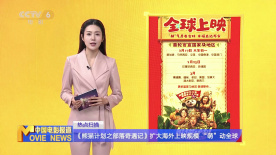 亚洲精品免费网站