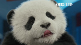 情趣五月天
