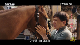 欧美黑粗特黄午夜大片