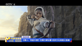 伊人色院成人蜜桃视频
