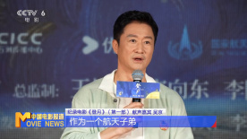 年轻的老师大胸4