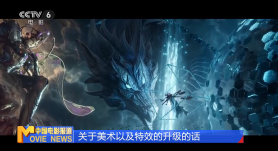 日本不卡不码视频在线观看