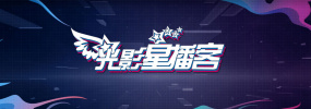 youwu在线影院