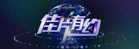 日韩av电影在线免费播放