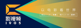 邻居家的小姑娘